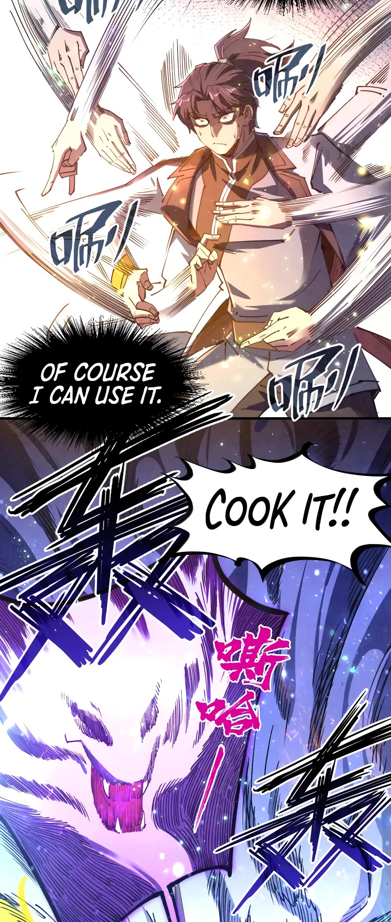The Ultimate of All Ages Chapter 137 page 26 - Chapter 137