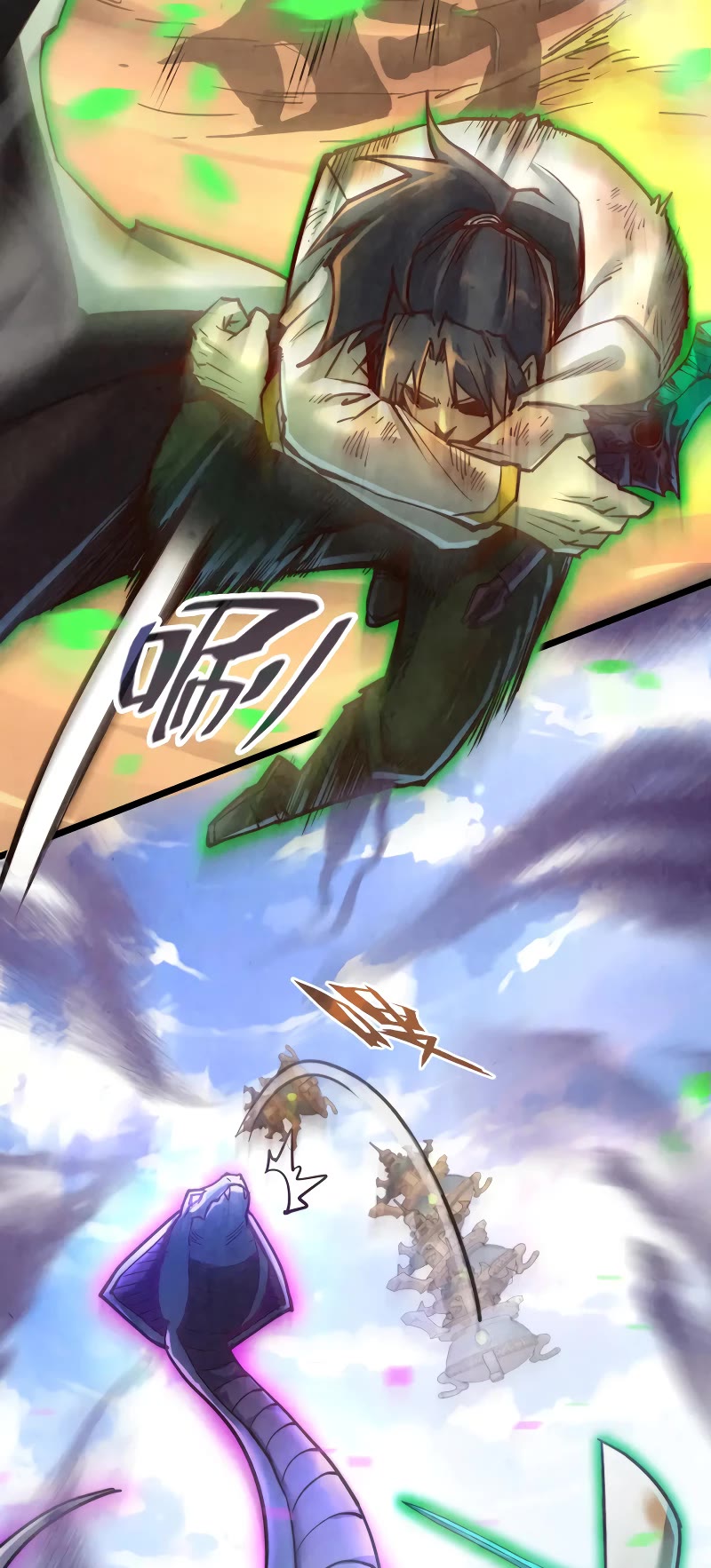 The Ultimate of All Ages Chapter 137 page 7 - Chapter 137