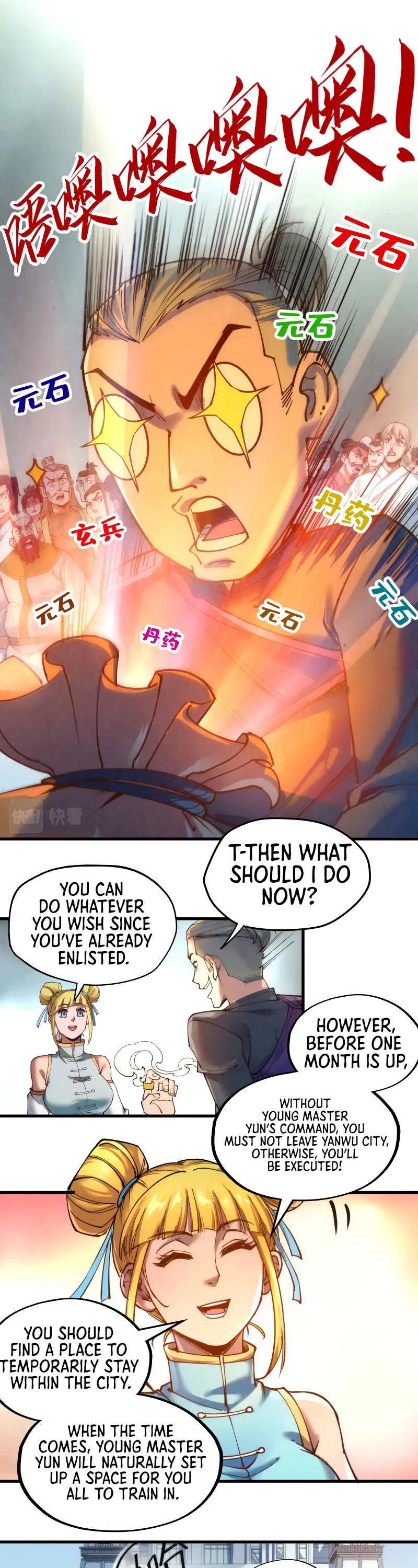 The Ultimate of All Ages Chapter 139 page 10 - Chapter 139