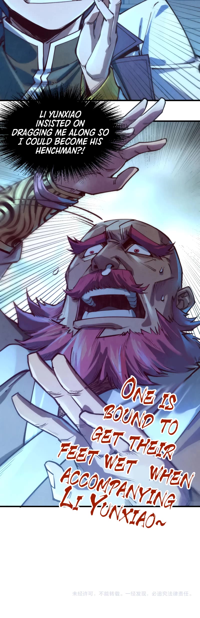 The Ultimate of All Ages Chapter 139 page 26 - Chapter 139