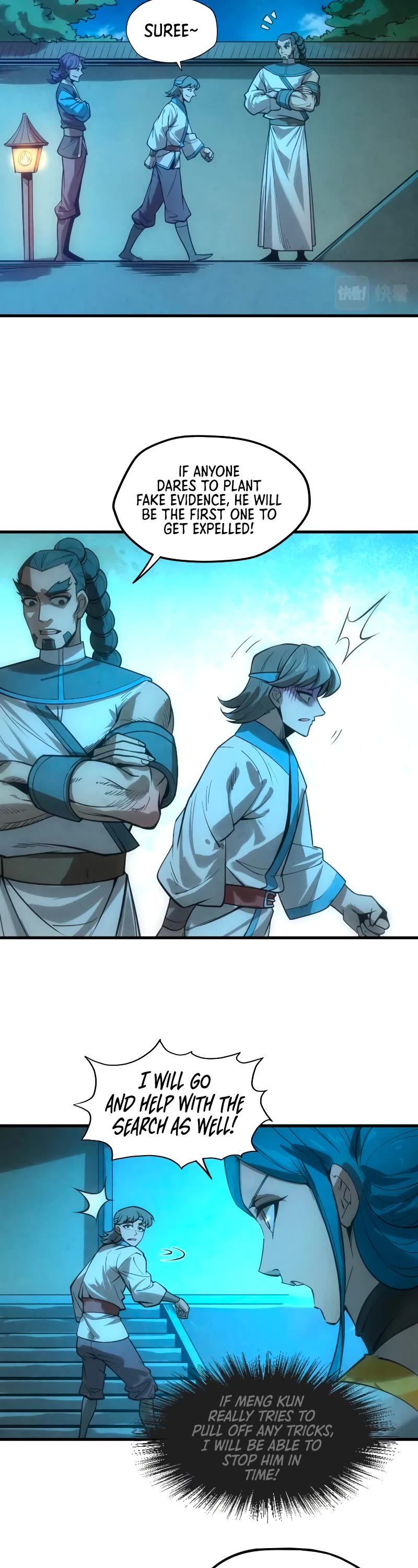 The Ultimate of All Ages Chapter 14 page 7 - Chapter 14