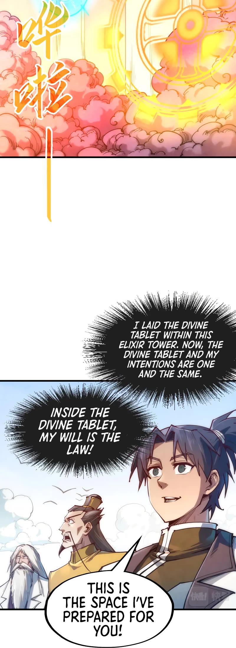 The Ultimate of All Ages Chapter 140 page 24 - Chapter 140