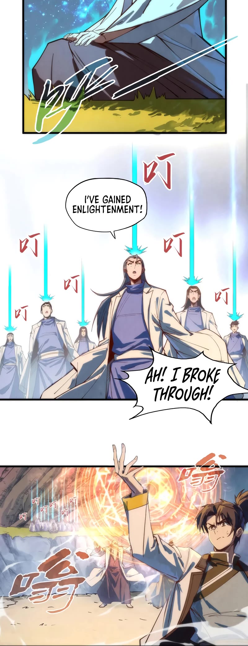 The Ultimate of All Ages Chapter 143 page 12 - Chapter 143