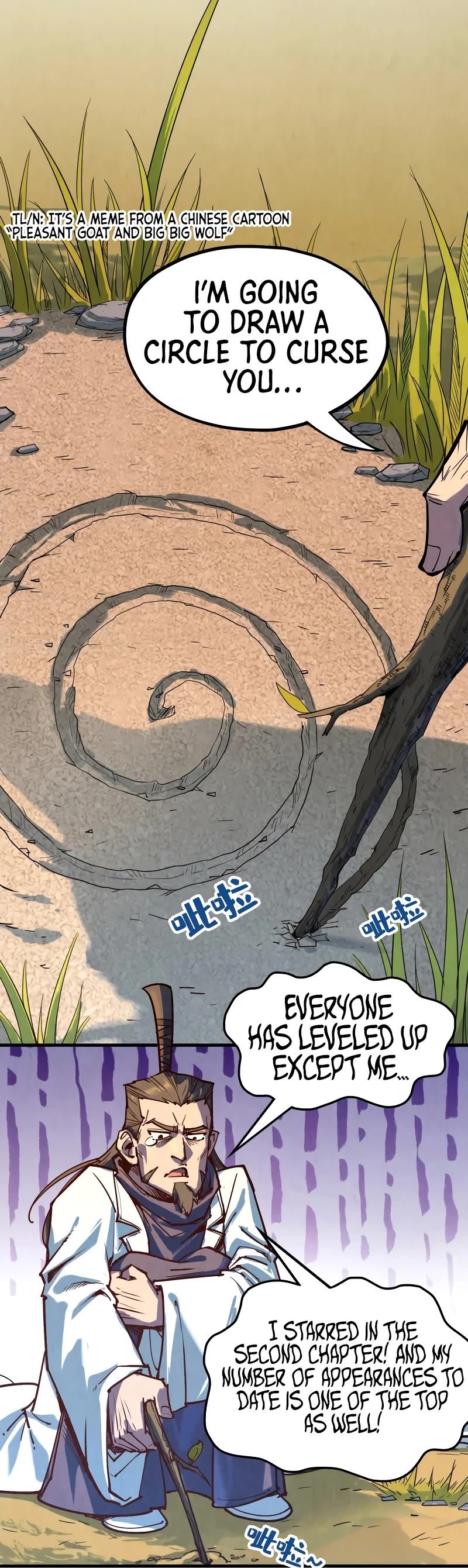 The Ultimate of All Ages Chapter 145 page 12 - Chapter 145