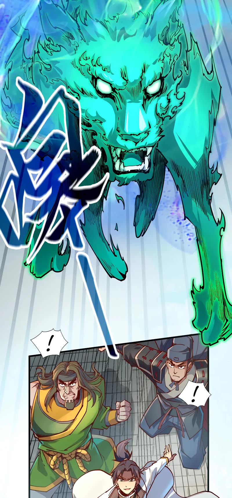 The Ultimate of All Ages Chapter 146 page 14 - Chapter 146