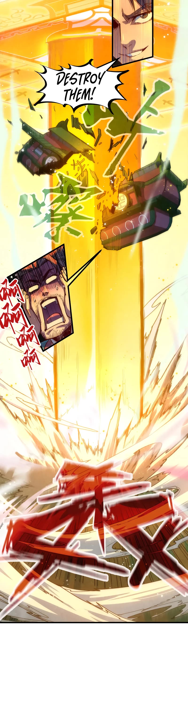 The Ultimate of All Ages Chapter 146 page 20 - Chapter 146