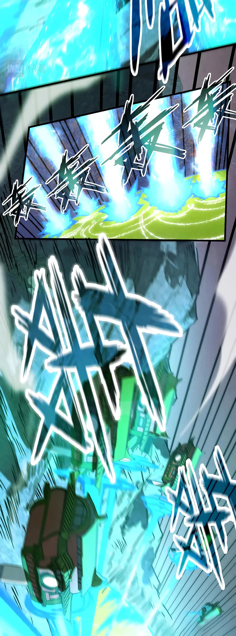 The Ultimate of All Ages Chapter 147 page 16 - Chapter 147