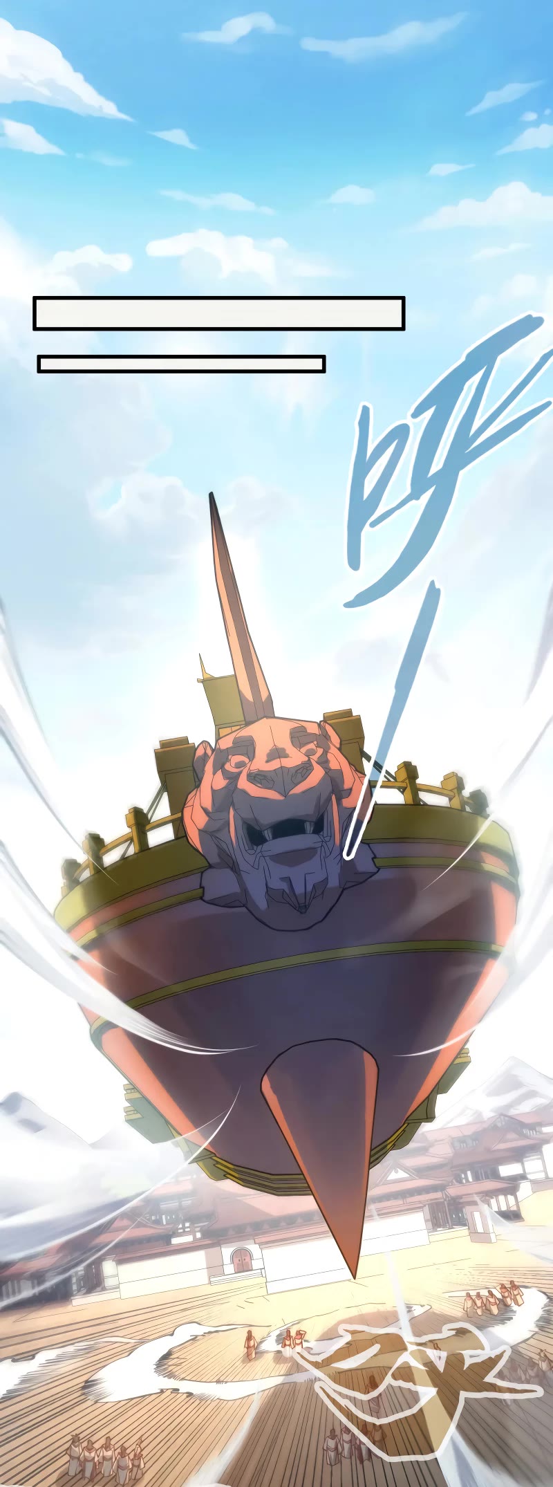 The Ultimate of All Ages Chapter 148 page 10 - Chapter 148