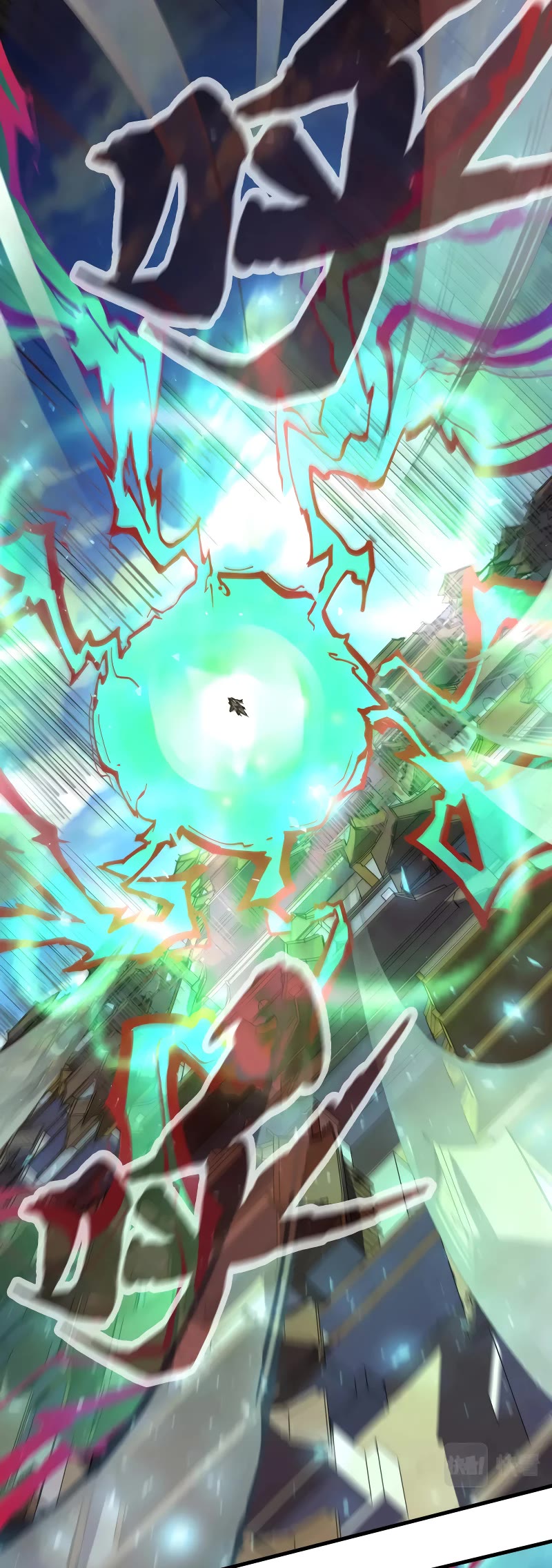 The Ultimate of All Ages Chapter 149 page 15 - Chapter 149