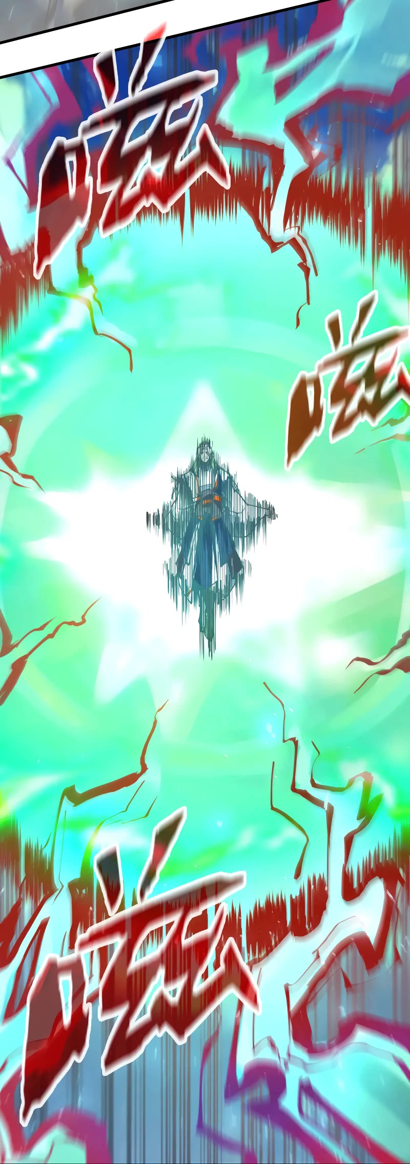 The Ultimate of All Ages Chapter 149 page 16 - Chapter 149