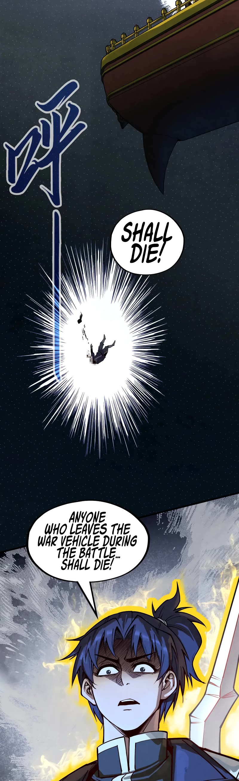 The Ultimate of All Ages Chapter 149 page 25 - Chapter 149