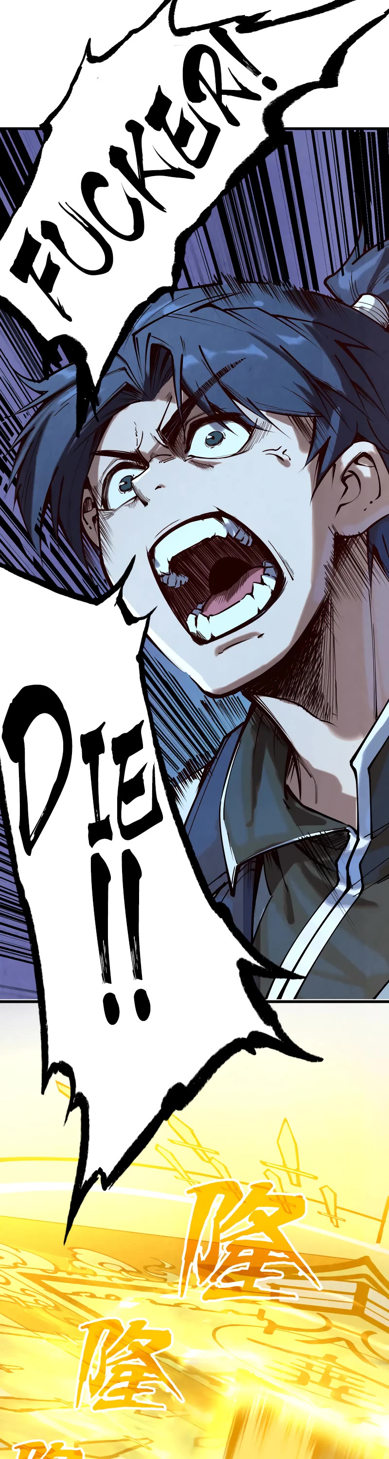 The Ultimate of All Ages Chapter 150 page 2 - Chapter 150