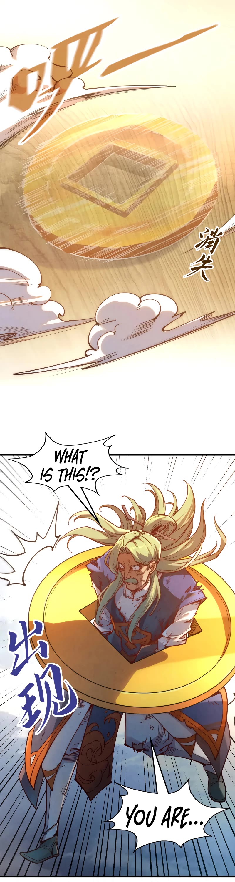 The Ultimate of All Ages Chapter 150 page 22 - Chapter 150