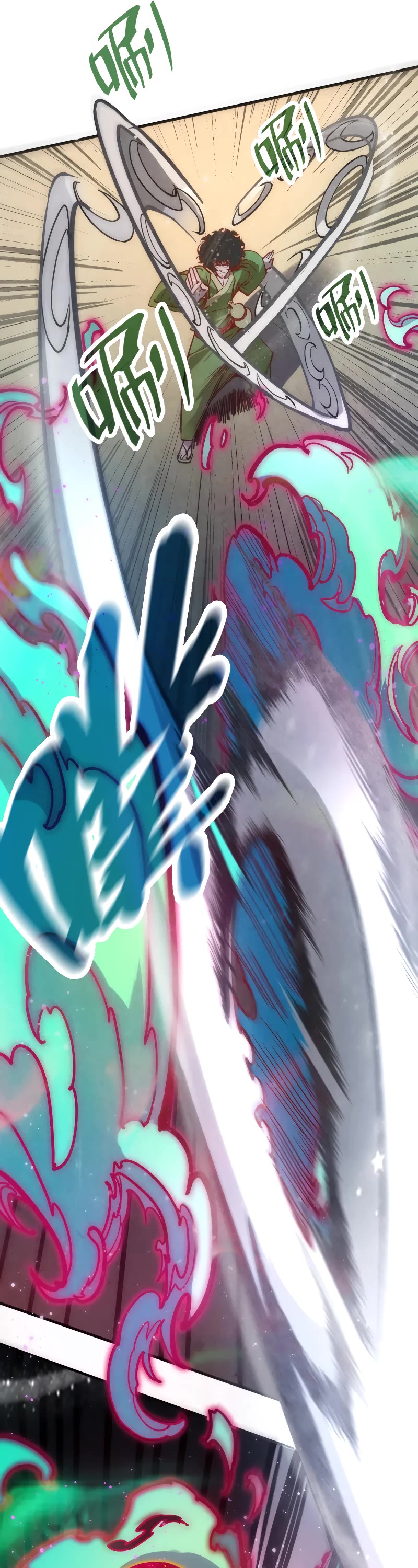 The Ultimate of All Ages Chapter 150 page 27 - Chapter 150