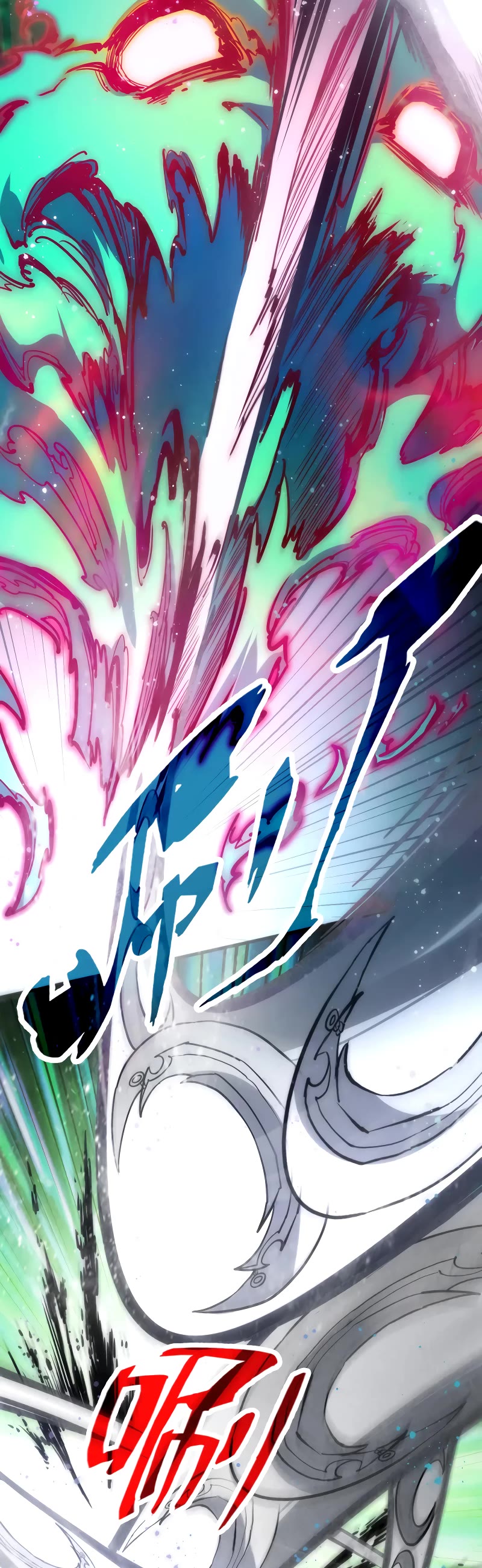 The Ultimate of All Ages Chapter 150 page 28 - Chapter 150