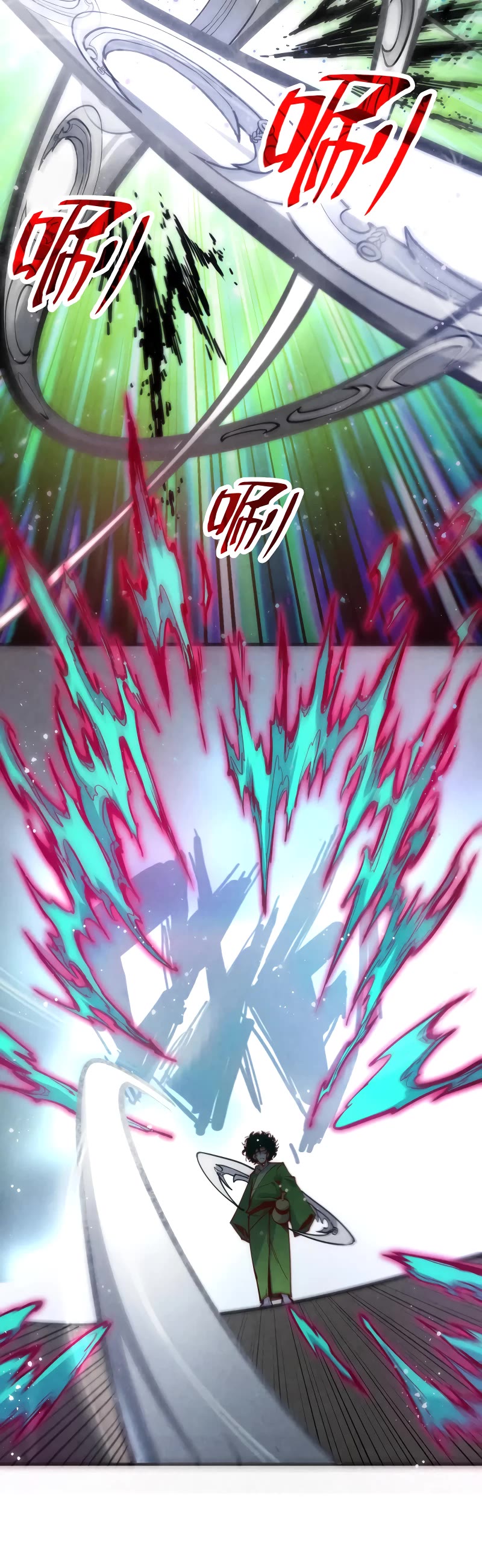 The Ultimate of All Ages Chapter 150 page 29 - Chapter 150
