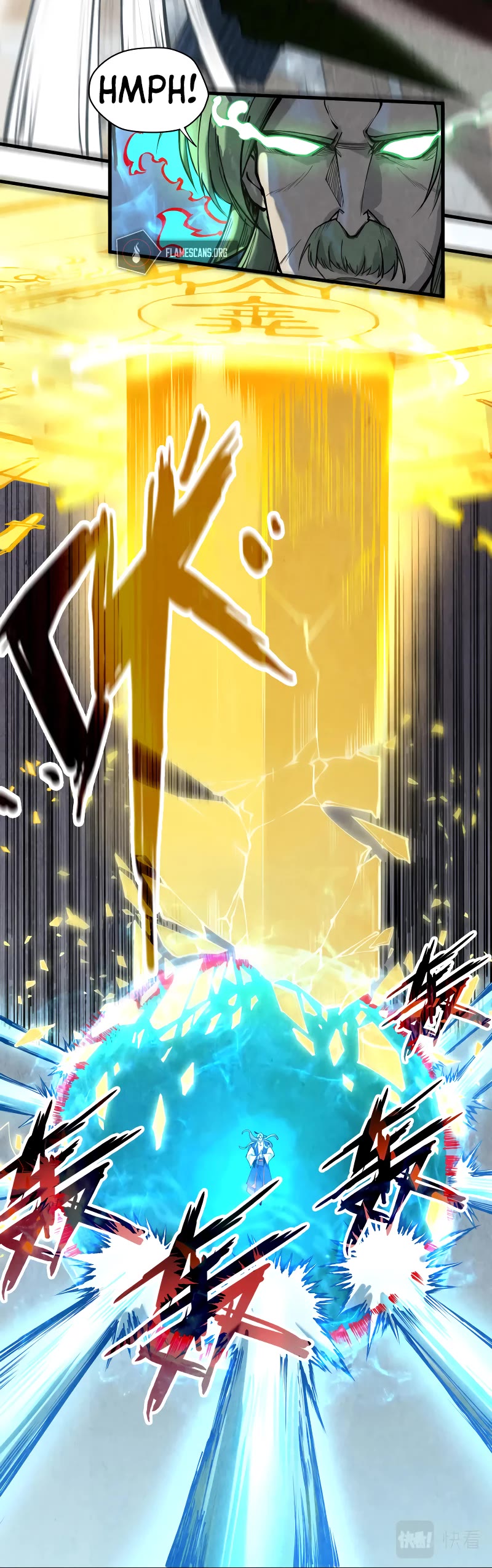 The Ultimate of All Ages Chapter 150 page 4 - Chapter 150