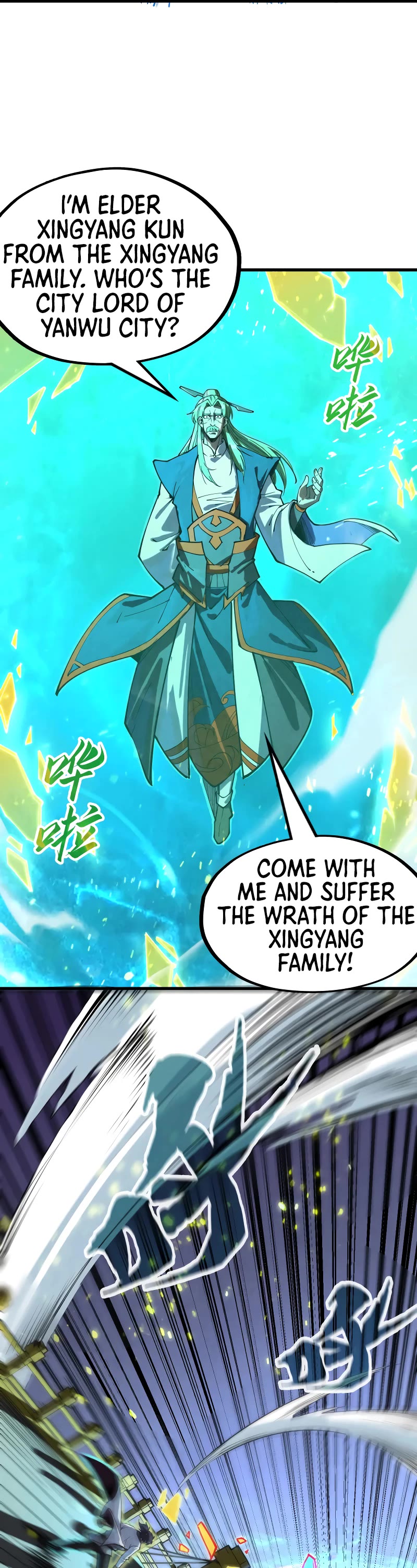 The Ultimate of All Ages Chapter 150 page 5 - Chapter 150