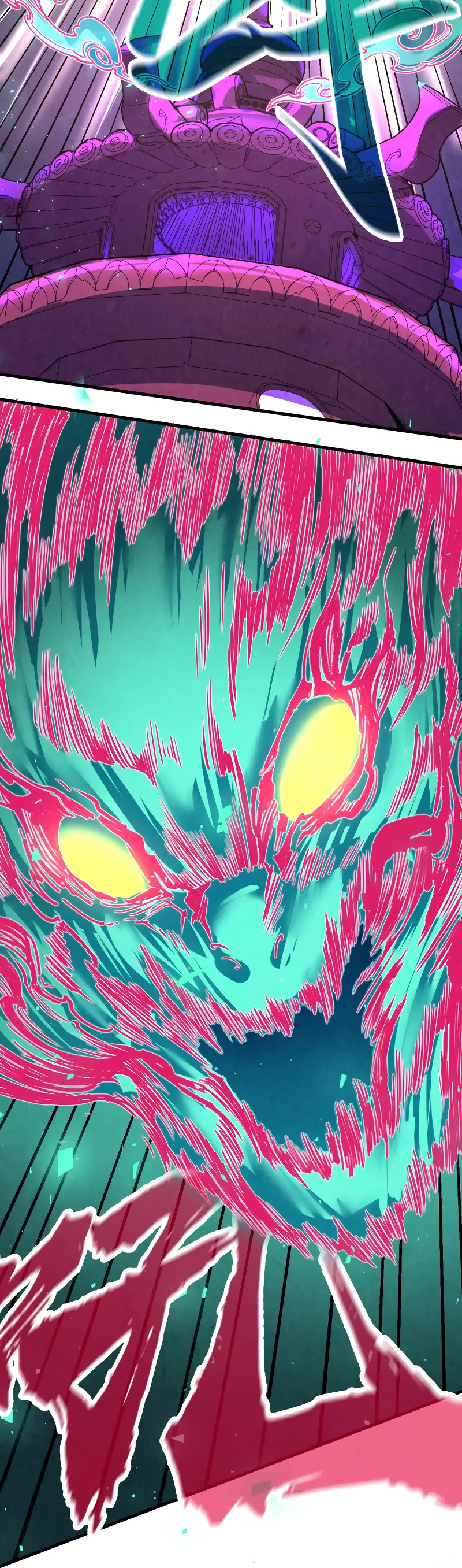 The Ultimate of All Ages Chapter 151 page 12 - Chapter 151