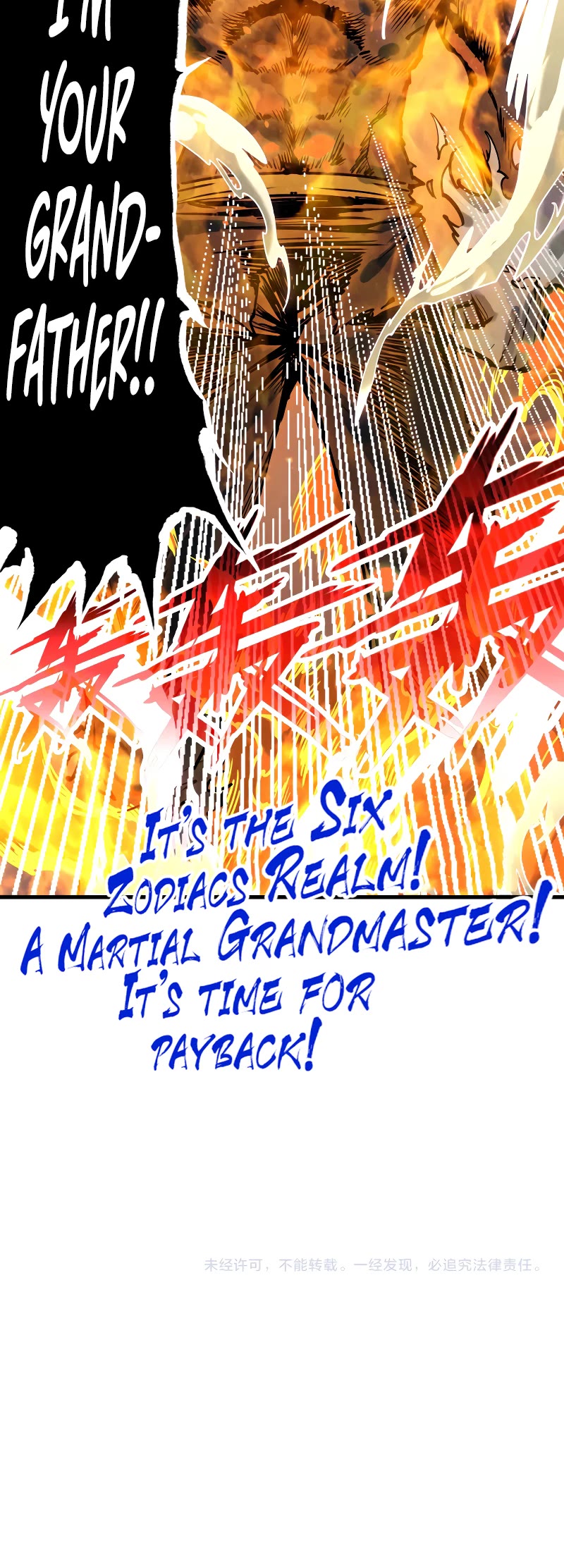 The Ultimate of All Ages Chapter 151 page 37 - Chapter 151