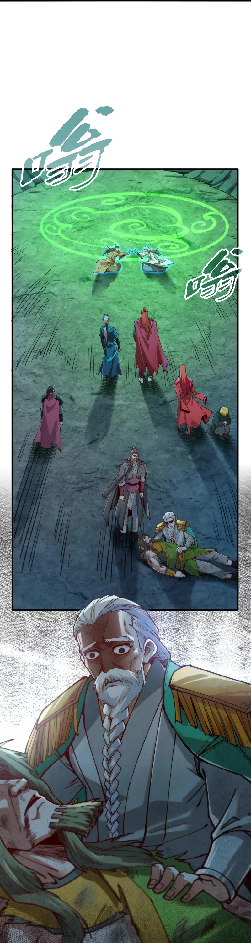 The Ultimate of All Ages Chapter 152 page 21 - Chapter 152