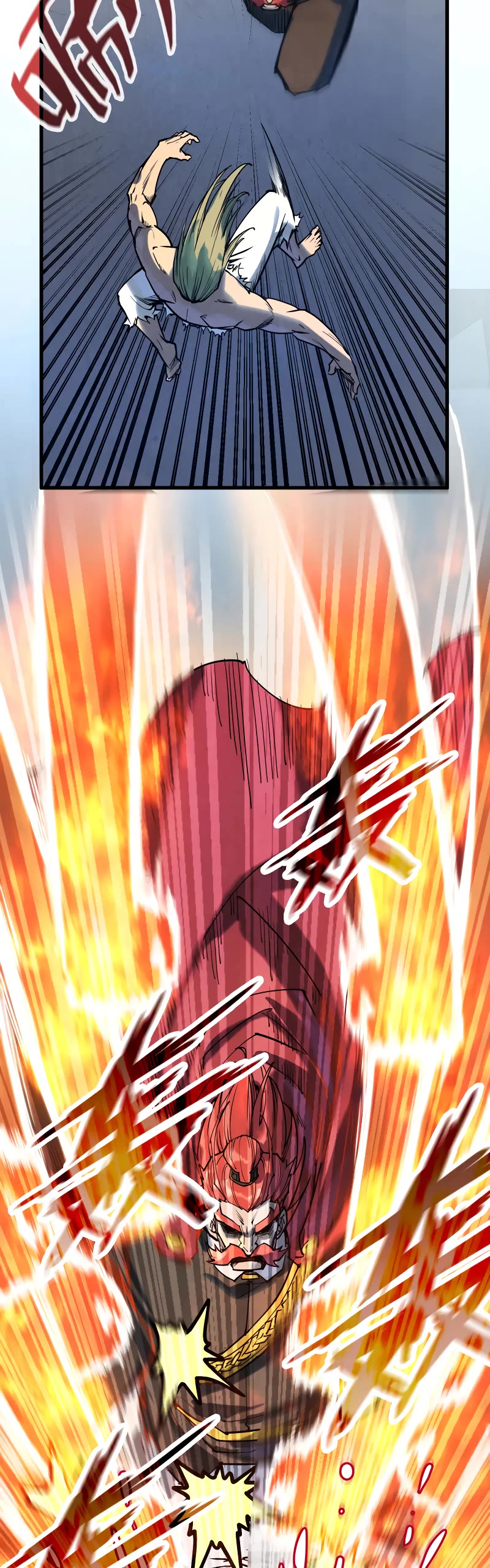 The Ultimate of All Ages Chapter 152 page 7 - Chapter 152