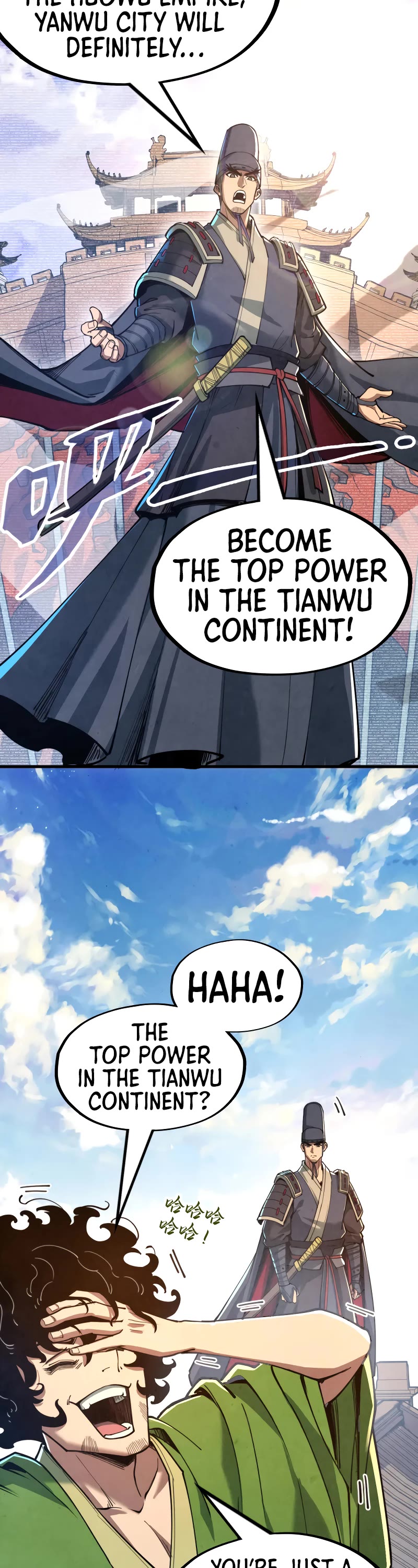 The Ultimate of All Ages Chapter 153 page 26 - Chapter 153