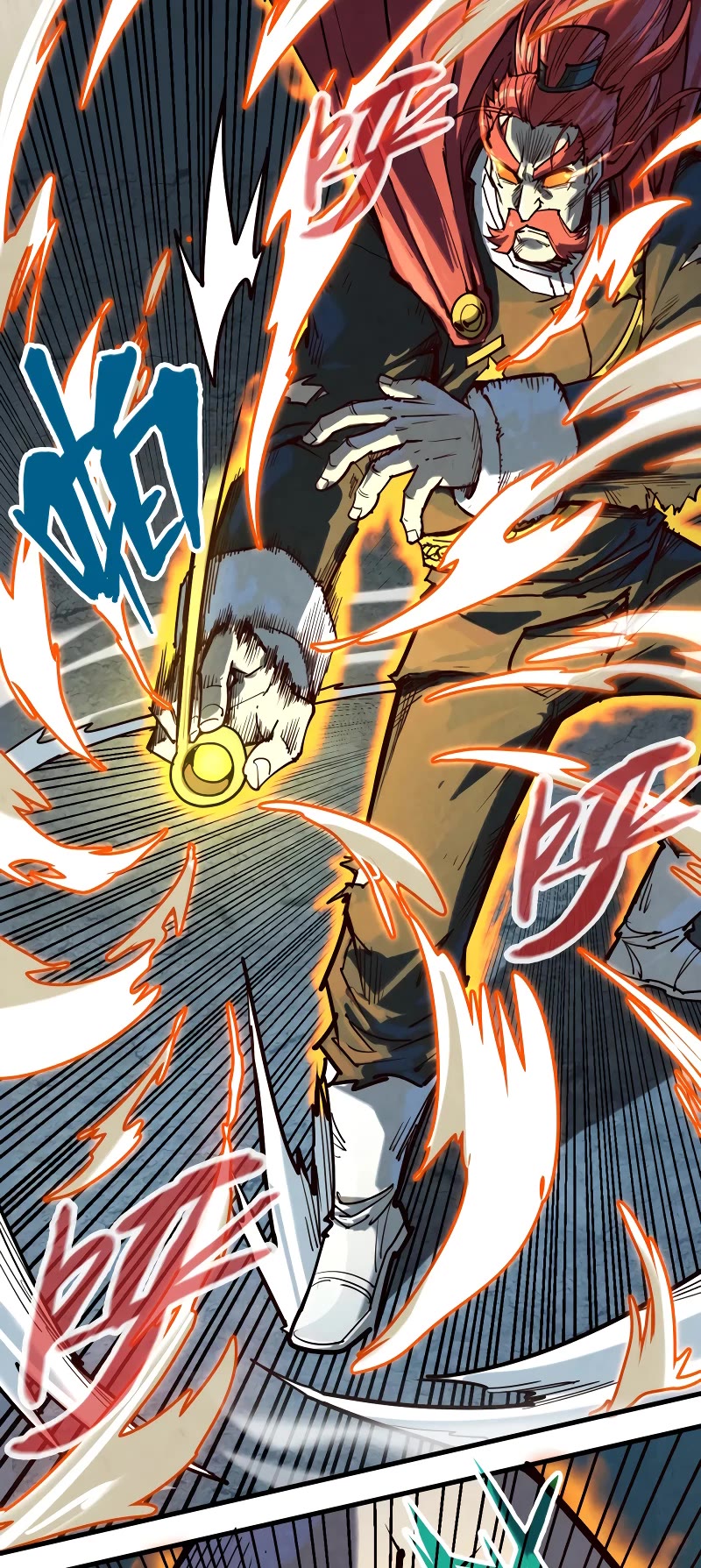 The Ultimate of All Ages Chapter 153 page 3 - Chapter 153