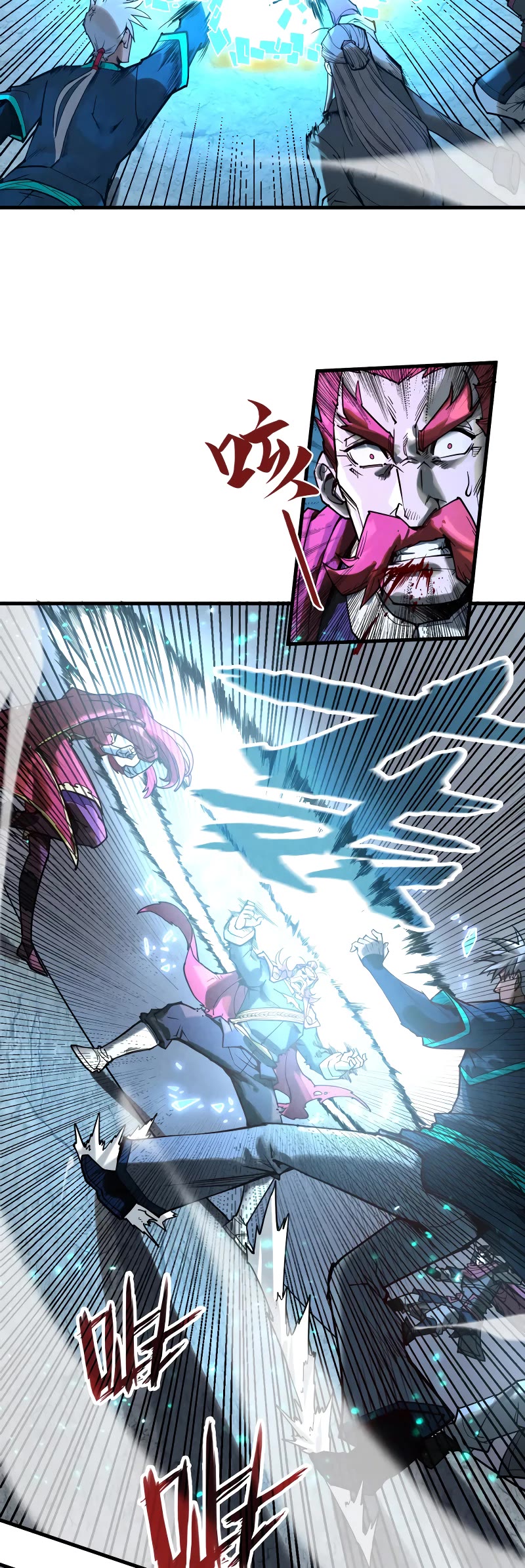 The Ultimate of All Ages Chapter 153 page 7 - Chapter 153