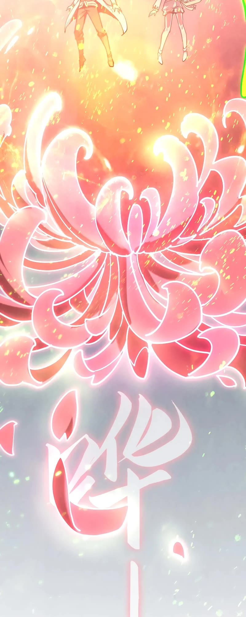 The Ultimate of All Ages Chapter 154 page 11 - Chapter 154