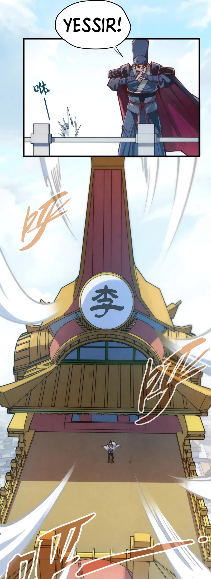 The Ultimate of All Ages Chapter 154 page 35 - Chapter 154
