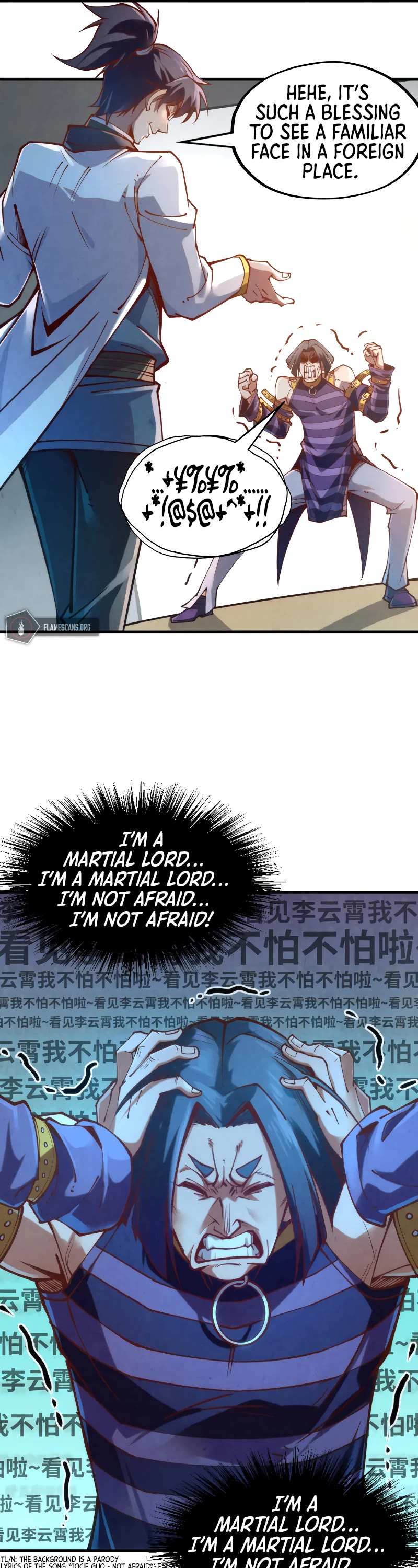 The Ultimate of All Ages Chapter 156 page 16 - Chapter 156