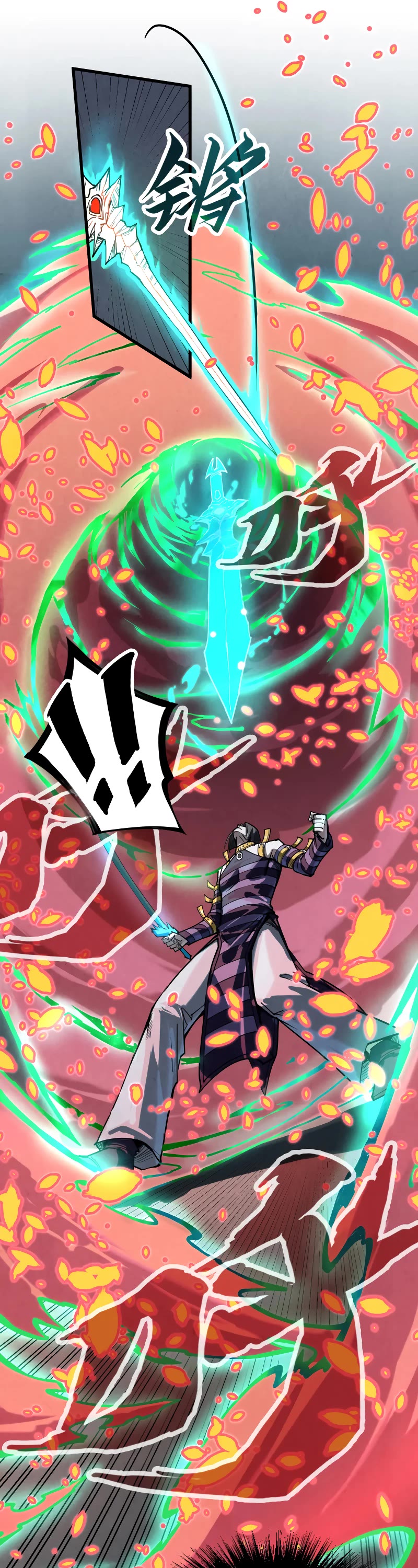 The Ultimate of All Ages Chapter 156 page 31 - Chapter 156