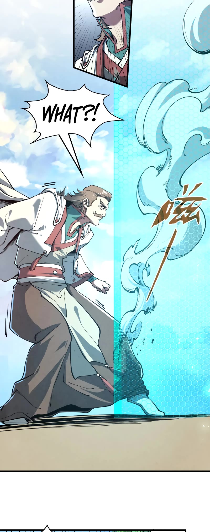 The Ultimate of All Ages Chapter 157 page 23 - Chapter 157