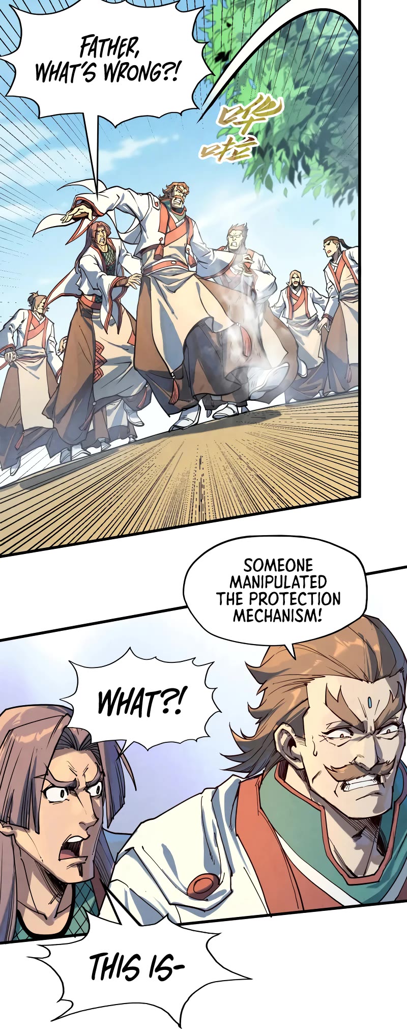 The Ultimate of All Ages Chapter 157 page 24 - Chapter 157