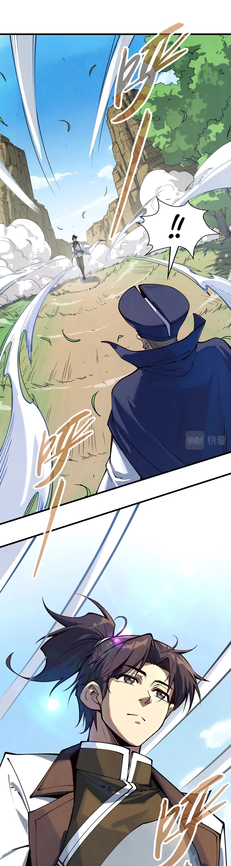 The Ultimate of All Ages Chapter 157 page 29 - Chapter 157