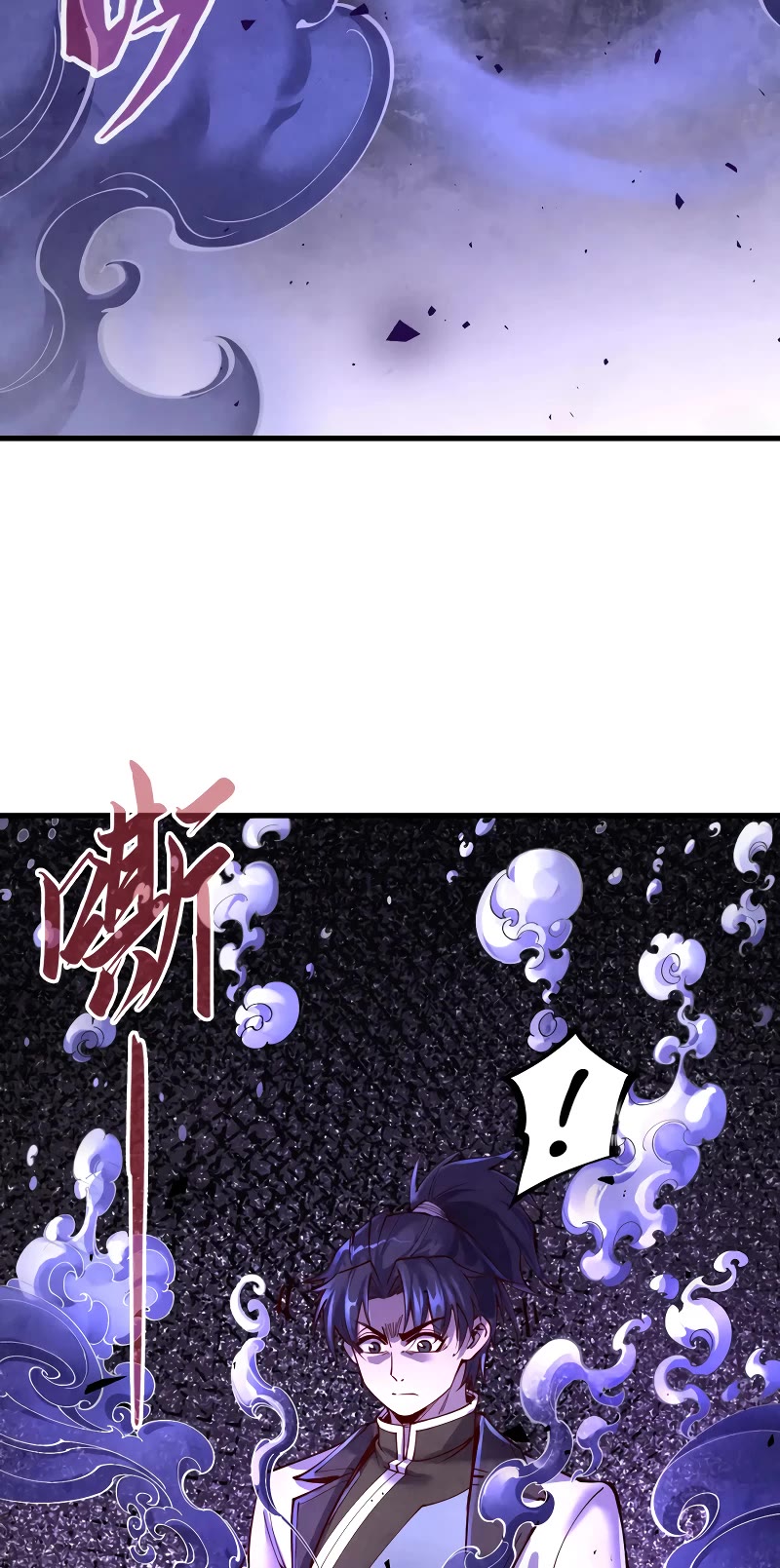 The Ultimate of All Ages Chapter 157 page 7 - Chapter 157