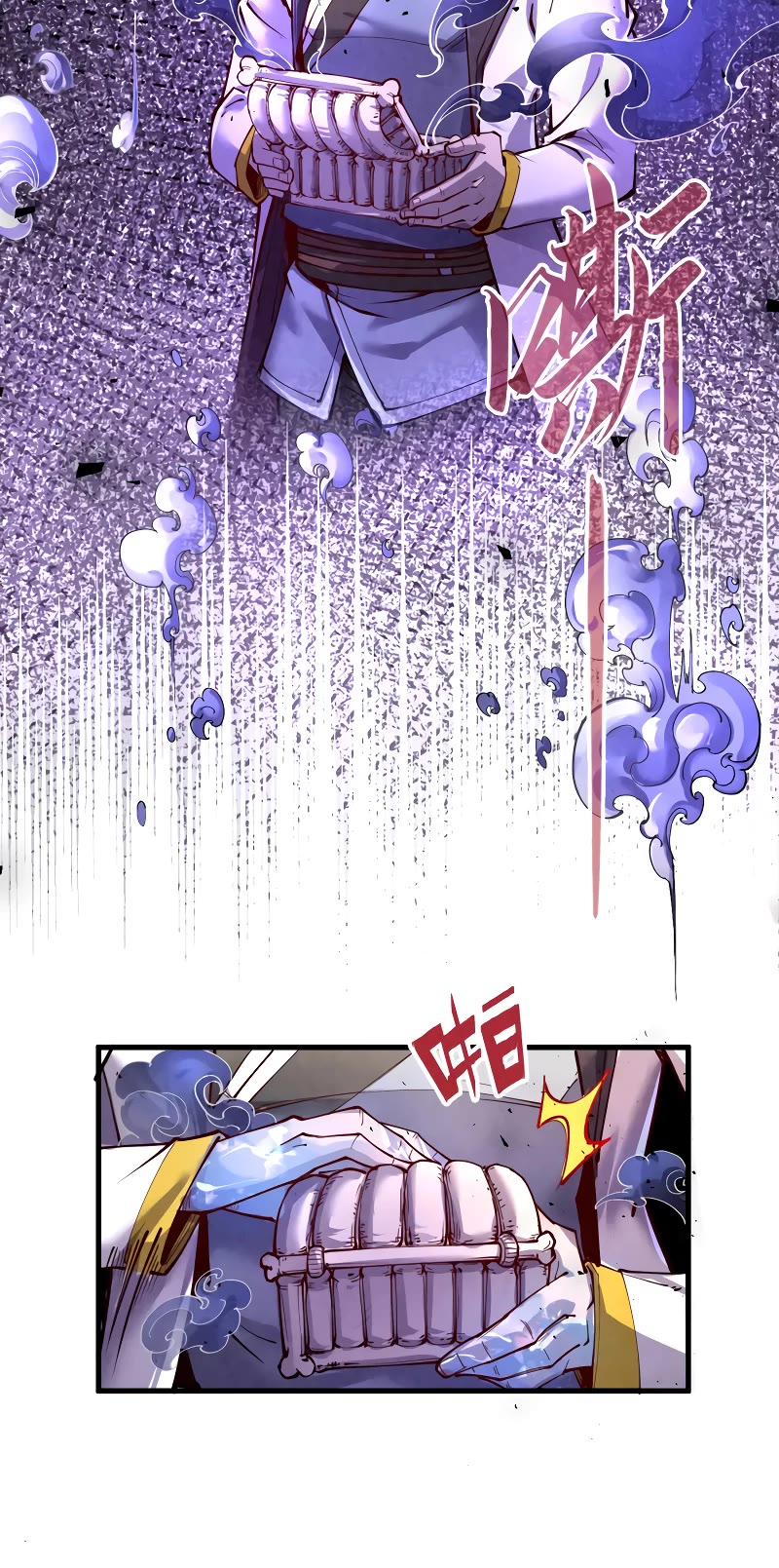 The Ultimate of All Ages Chapter 157 page 8 - Chapter 157