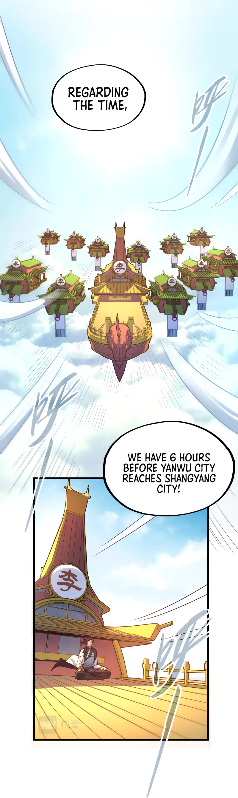 The Ultimate of All Ages Chapter 158 page 19 - Chapter 158