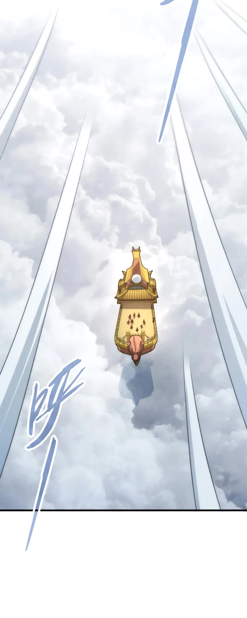 The Ultimate of All Ages Chapter 160 page 20 - Chapter 160
