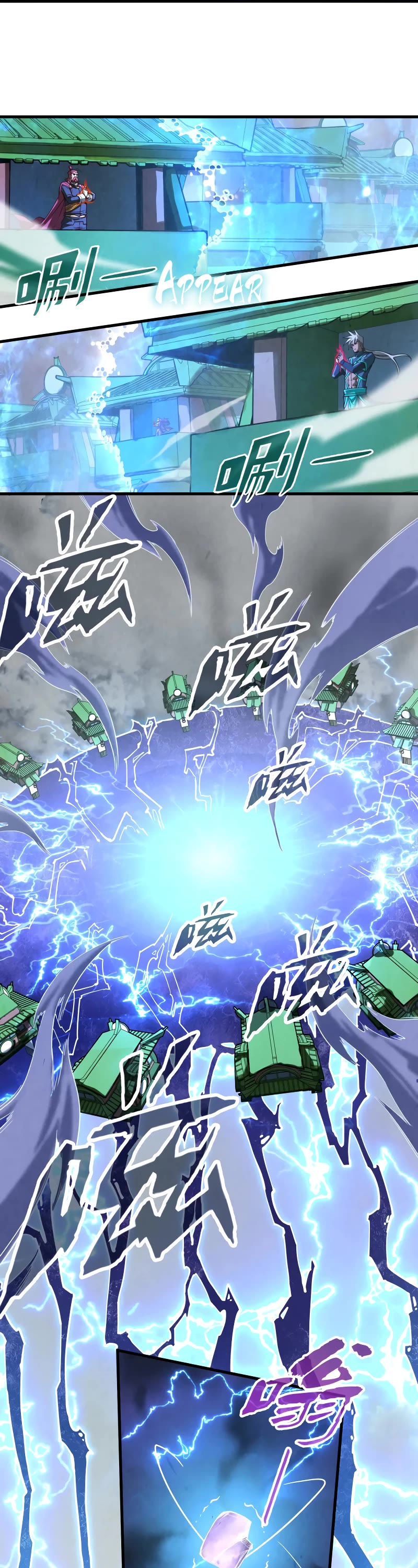 The Ultimate of All Ages Chapter 160 page 9 - Chapter 160