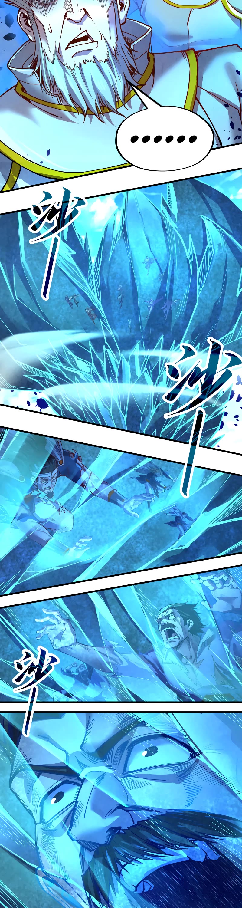 The Ultimate of All Ages Chapter 162 page 10 - Chapter 162