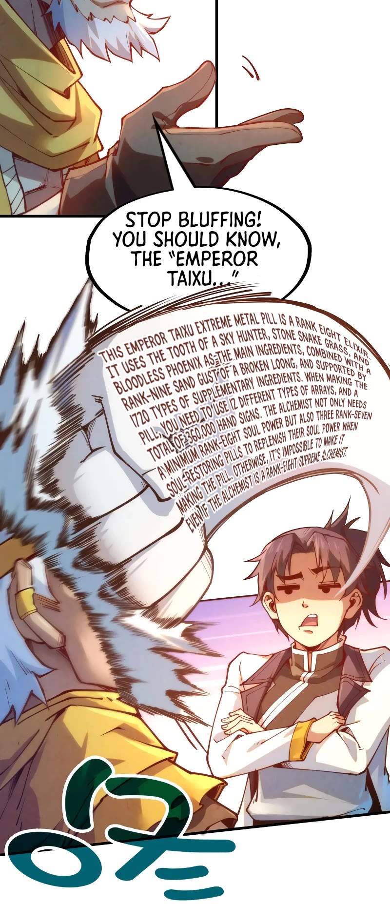 The Ultimate of All Ages Chapter 168 page 32 - Chapter 168