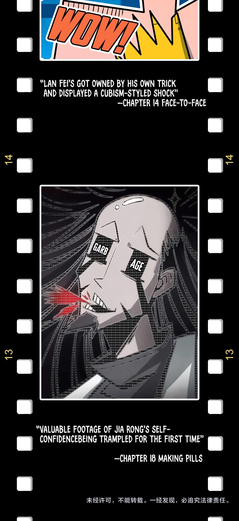 The Ultimate of All Ages Chapter 168 page 37 - Chapter 168