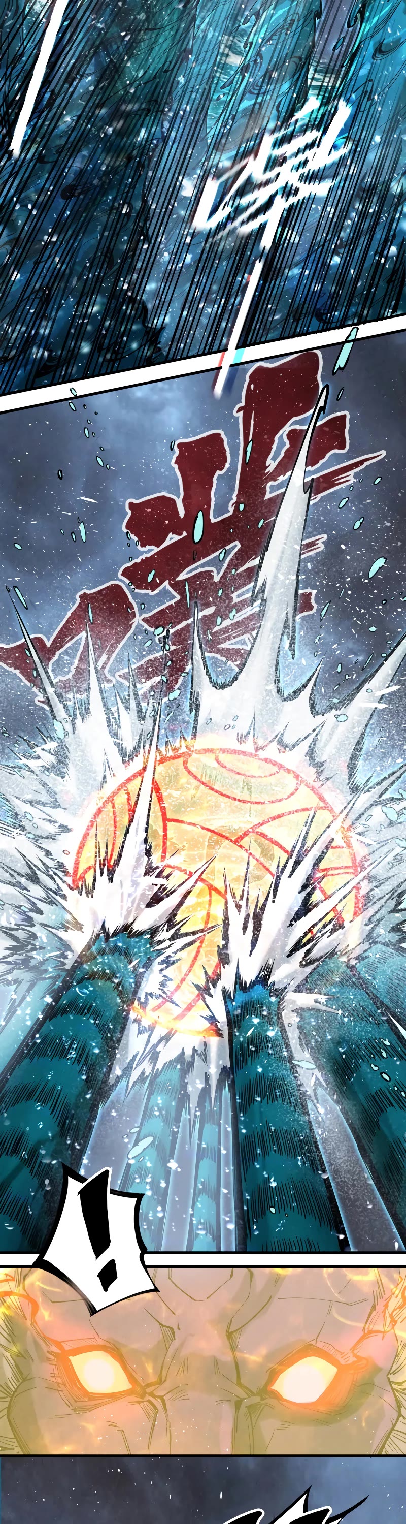 The Ultimate of All Ages Chapter 173 page 18 - Chapter 173