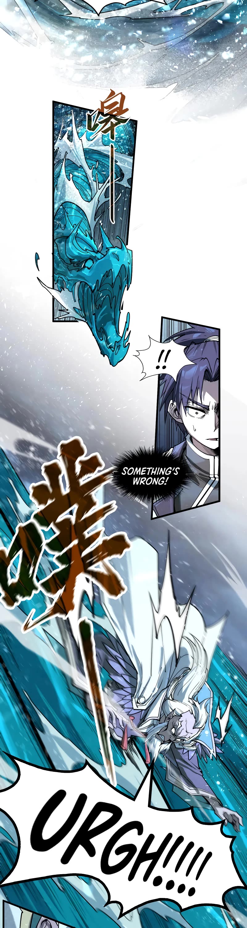 The Ultimate of All Ages Chapter 173 page 22 - Chapter 173