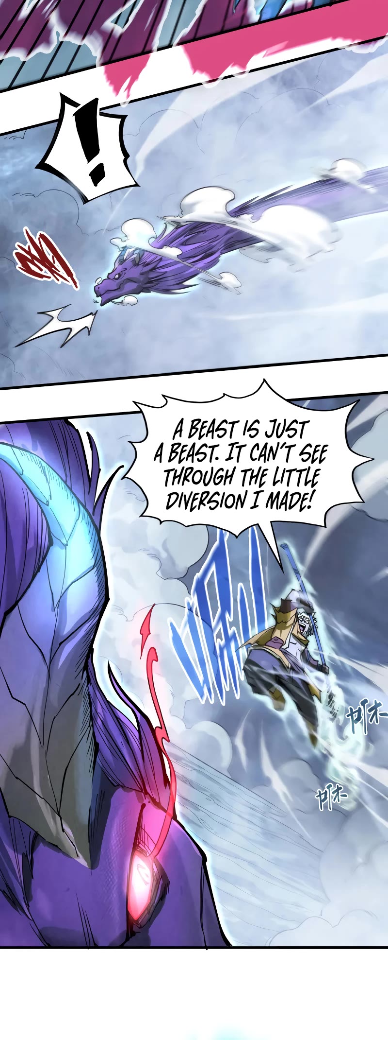 The Ultimate of All Ages Chapter 173 page 27 - Chapter 173