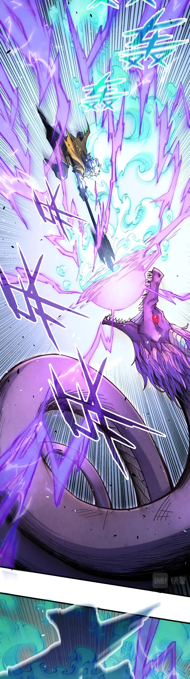 The Ultimate of All Ages Chapter 173 page 29 - Chapter 173
