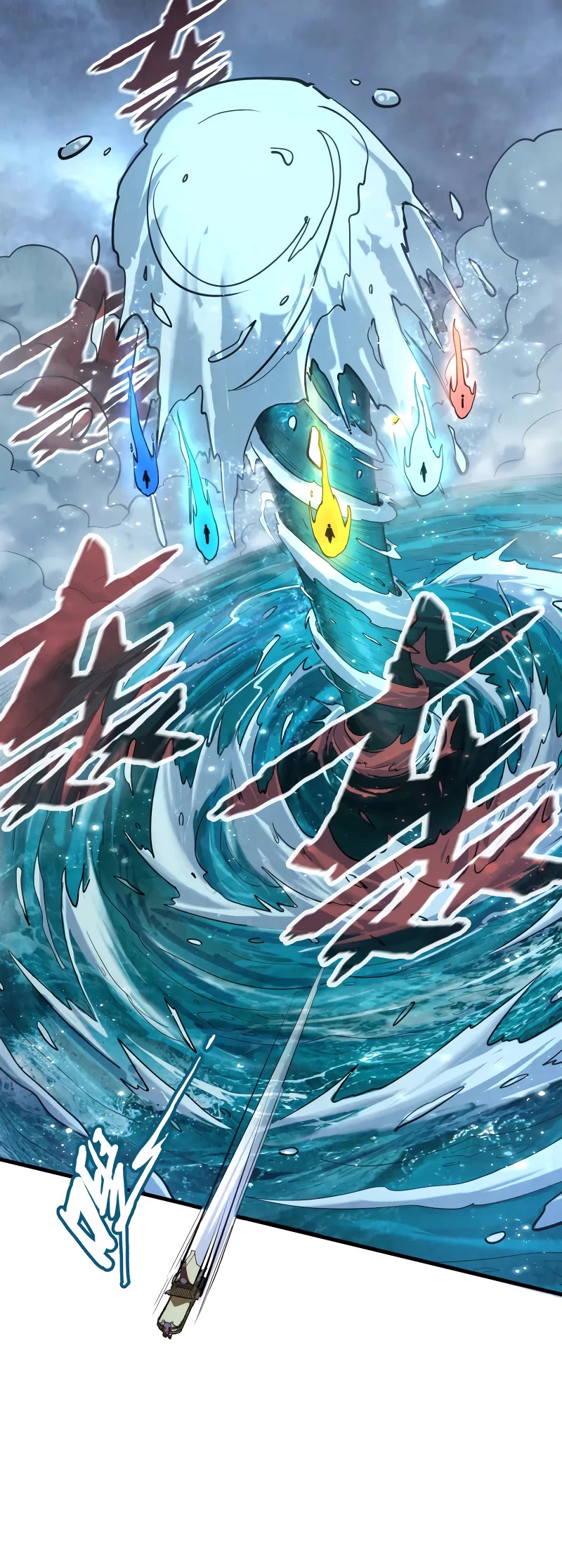 The Ultimate of All Ages Chapter 173 page 4 - Chapter 173