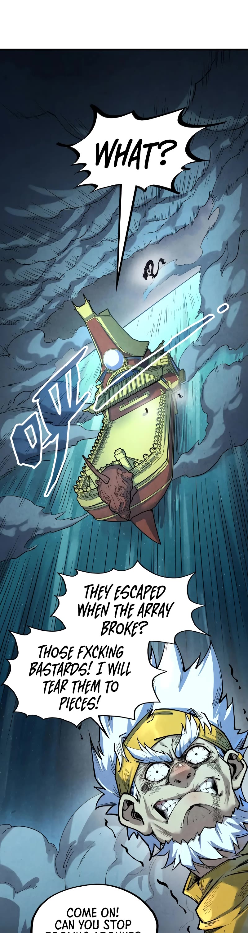 The Ultimate of All Ages Chapter 174 page 2 - Chapter 174